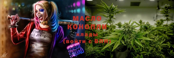 кокаин VHQ Белоозёрский